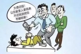 江阴债务清欠服务